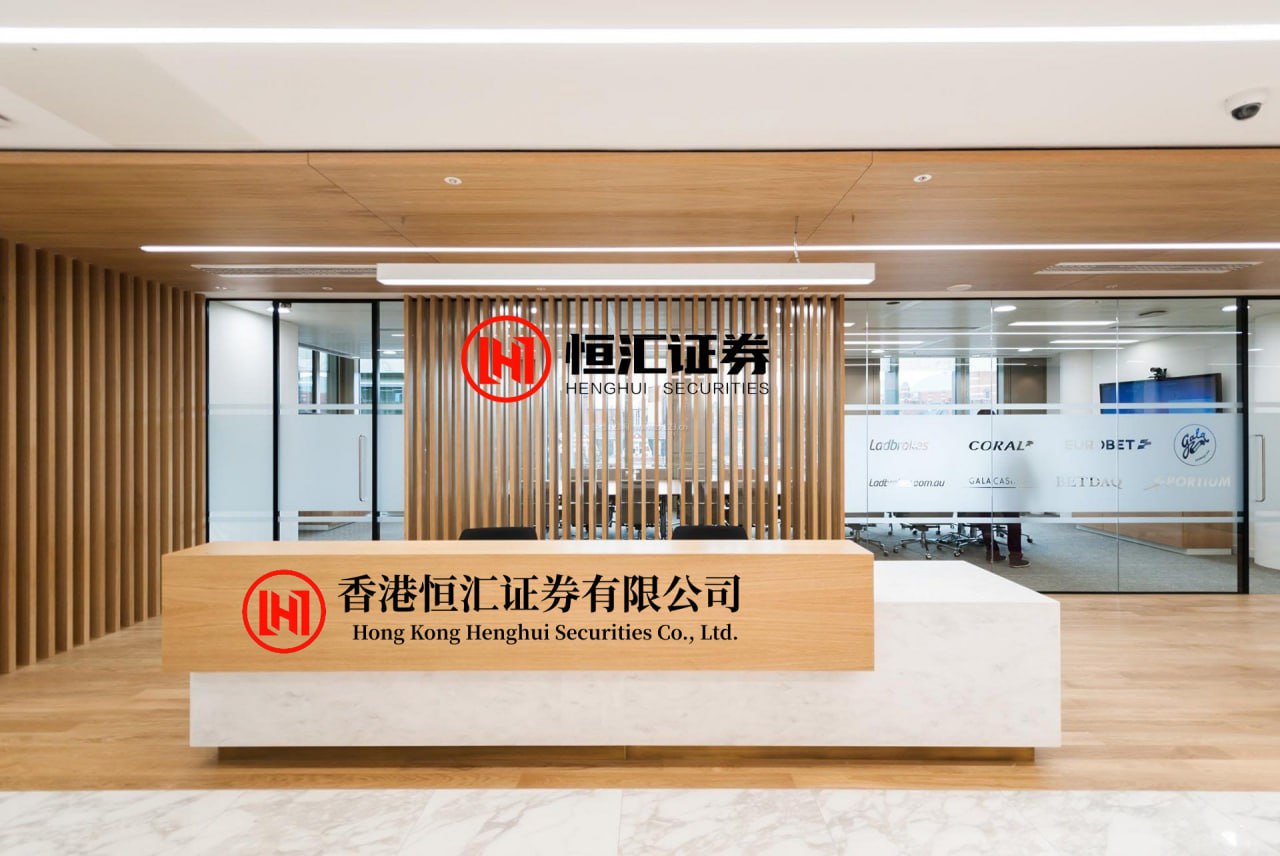 旗开网 迈诺威医药蓉芷联手媛颂：共启“减法美学”荣耀3000瓶之夜
